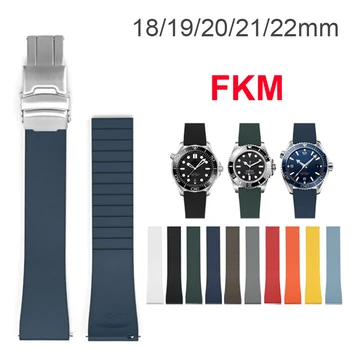고급 FKM 불소 고무 시계 밴드, 범용 퀵릴리즈 접이식 버클 스트랩, 오메가 팔찌, 18mm, 19mm, 20mm, 21mm, 22mm
