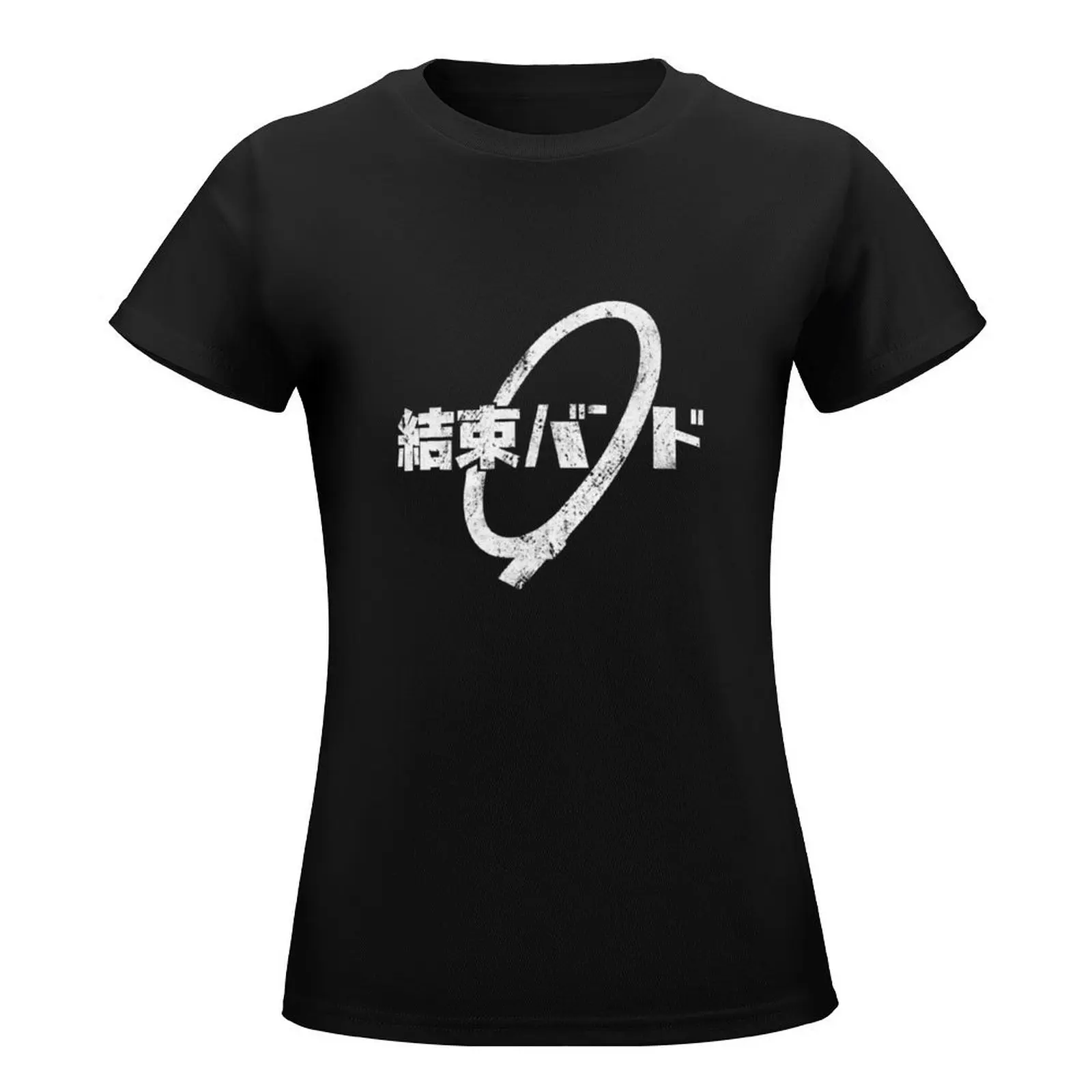 Distressed Worn Out Kessoku Band Logo T-Shirt plus size tops funny tees tight shirts for Women