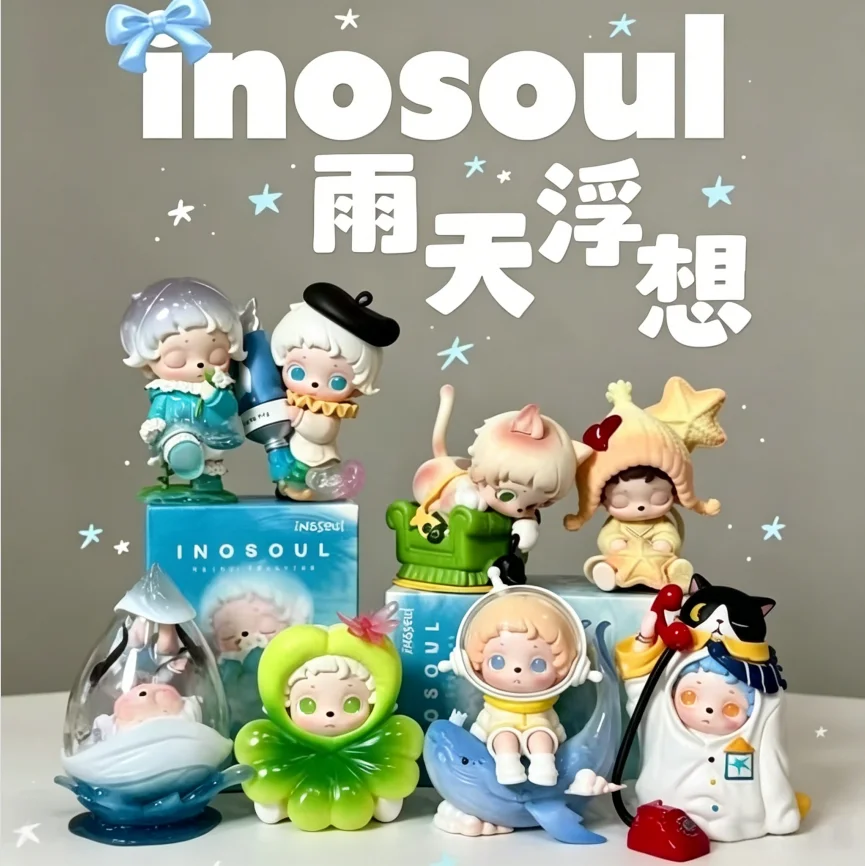 POPMART Inosoul Rainy Reveries Series Mystery Surprise Unbox Container Cute Kawaii Doll Anime Figure Desktop Set