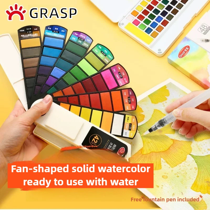 

GRASP 60/18 цветов портативный однотонный акварельный вентилятор набор для профессиональной художественной раскраски, канцелярские принадлежности для рисования линий, школьные принадлежности