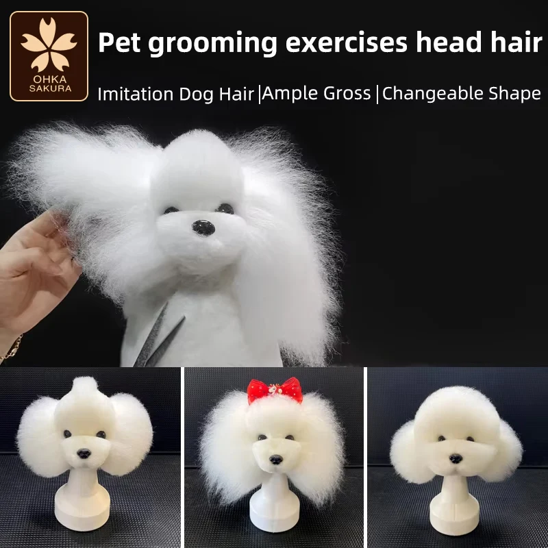 Pet simulated head hair fake dog head model beautician practice cutting dog hair dog body Wig Pet Grooming Trimming Practice