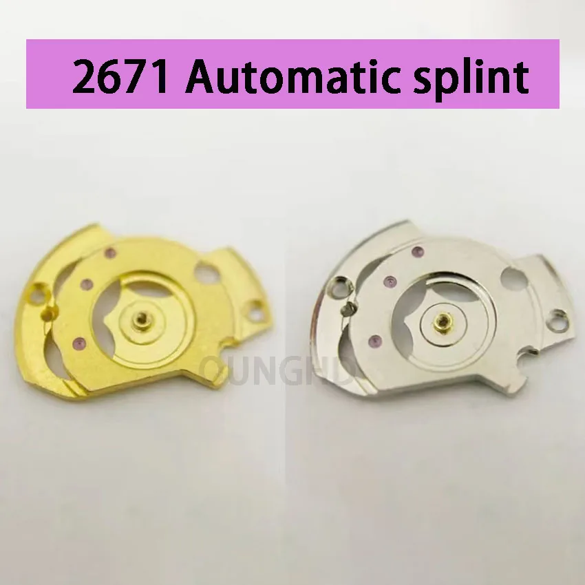 

Original genuine automatic clamp automatic seat 2671 original movement disassembly accessories movement accessories