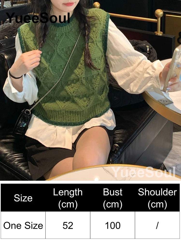 Green Vest 146