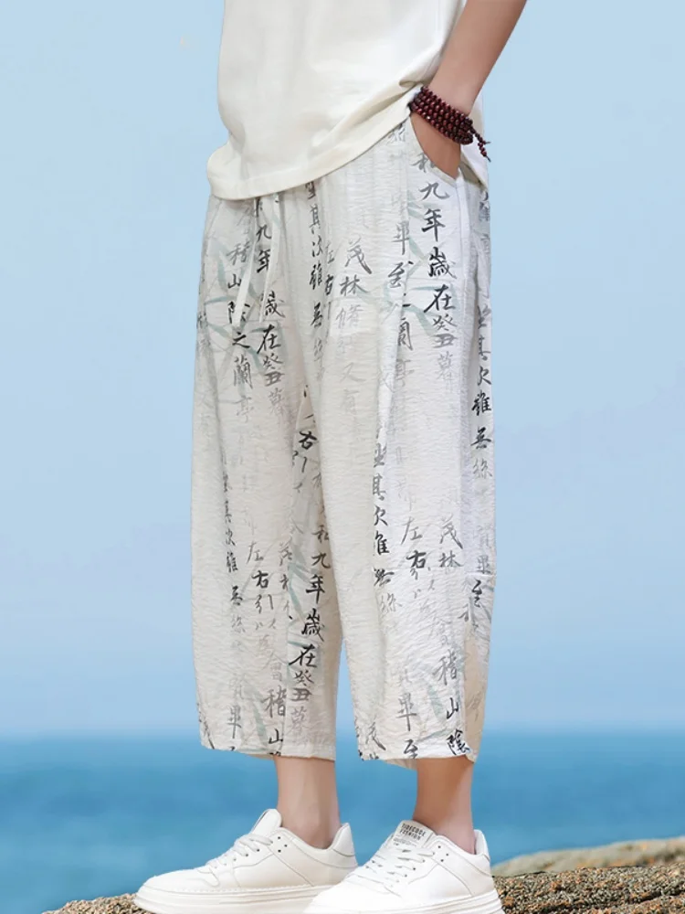 

Мужские летние повседневные пляжные брюки из ледяного шелка, свободные широкие брюки-шорты, быстросохнущие, водоотталкивающие, прямые брюки