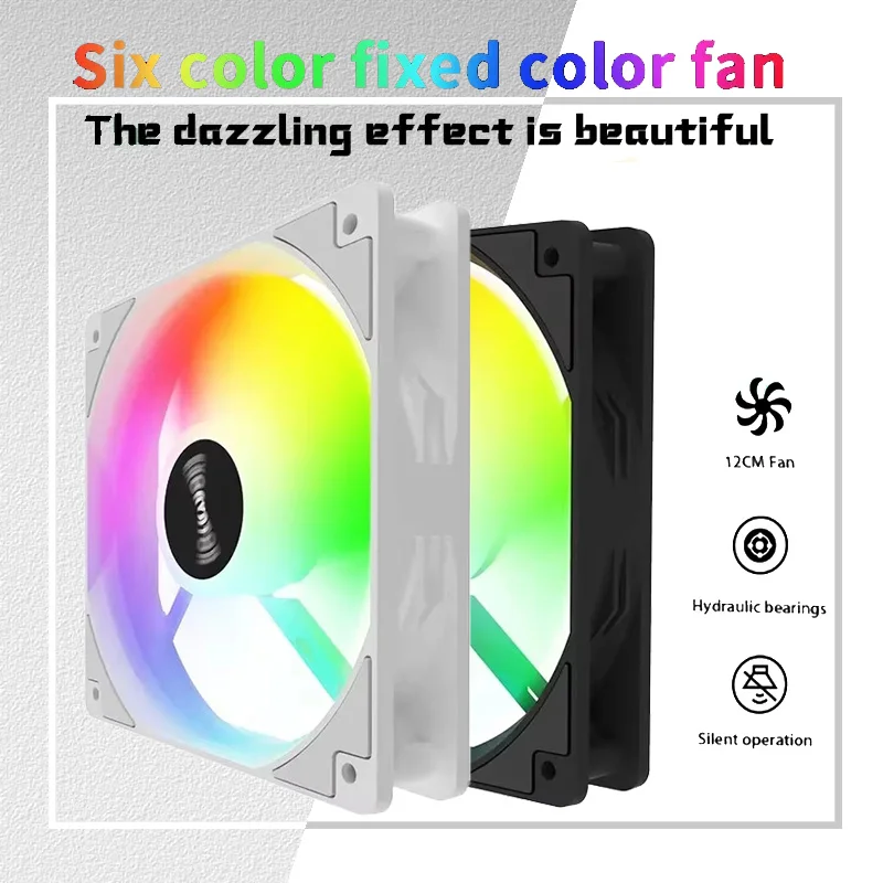 120mm PC Case Fan 12V Big 4p 1800rpm RGB Desktop Computer Heat Dissipation Colorful Luminous 12cm Chassis Ventilador