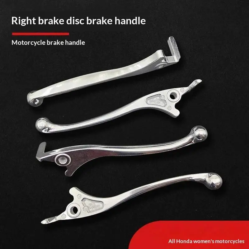 Lightweight Aluminum Alloy Motorcycle Right Disc Brake Lever Sturdy Smooth Operation for Motorbike Upgrade Replacement