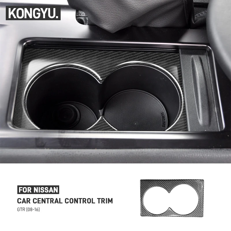For Nissan GTR R35 2008-2016 Real Carbon Fiber Car Central Control Water Cup Holder Frame Decoration Sticker Trim Accessories