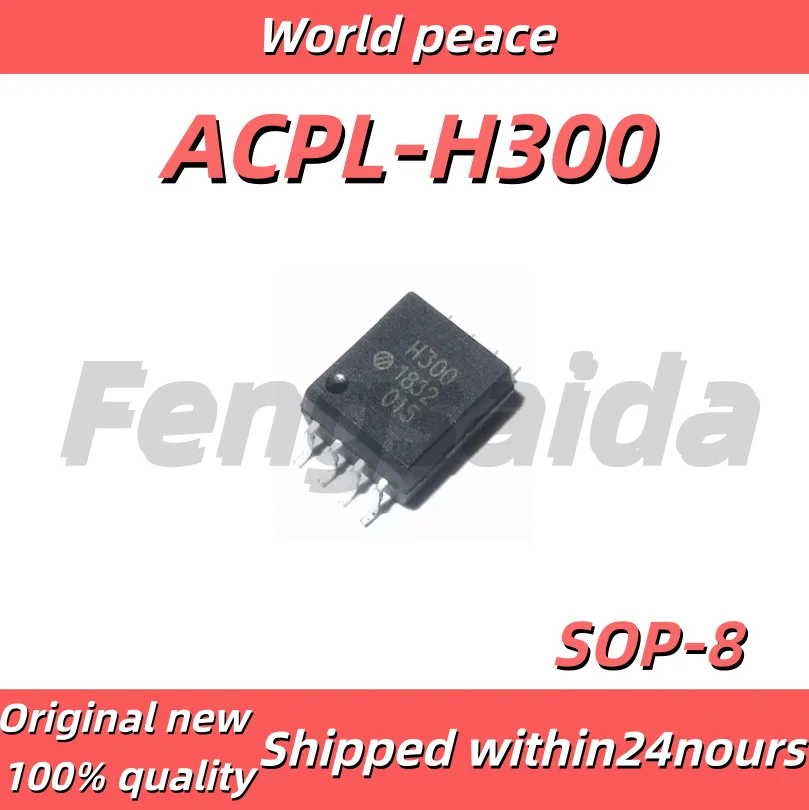 (1-10pcs)100% Brand New Original HCPL-H300 ACPL-H300 Silk Screen: H300 Optocoupler Surface-Mount SOP8 Optocoupler H300