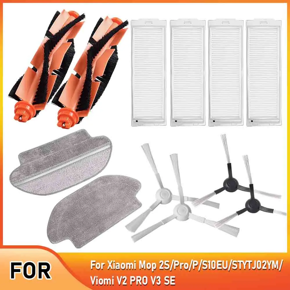 Accessories Replace… - image