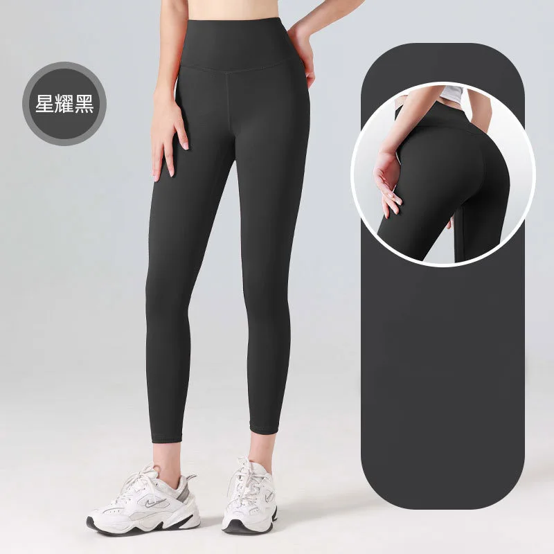 Peach high waisted hip lifting elastic nude women's running fitness tight yoga pants for outdoor wear