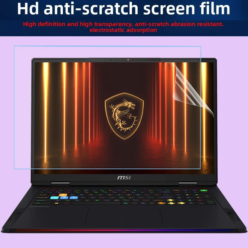 For MSI Raider A18HA9W/Vector 18 HA8W silicone keyboard film Stealth A18AI A3XW laptop screen film HD blue light protection film