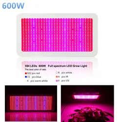 Luz Led de espectro completo para cultivo interior, lámpara de cultivo de plantas de AC85-265V, con fuente de alimentación y cadenas, 600W