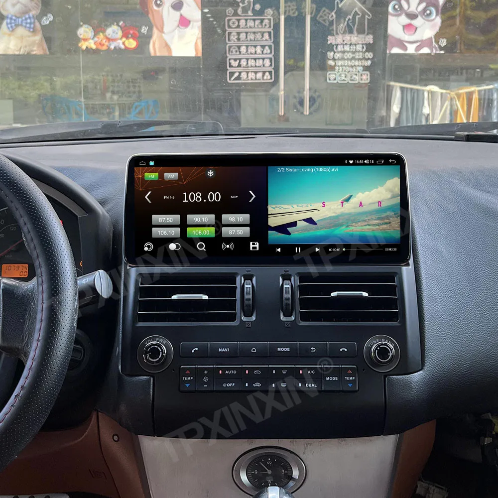 Android 12.3 Inch Car Radio GPS Navigation Touch Screen For Infiniti FX35 FX45 2003~2006 Multimedia Stereo Player Head Unit
