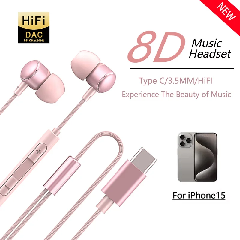 

8D Wired Earphones Type C 3.5MM High Definition Headset For iPhone 16 15 Samsung S25 S24 S23 Xiaomi Redmi Huawei Music Headphone