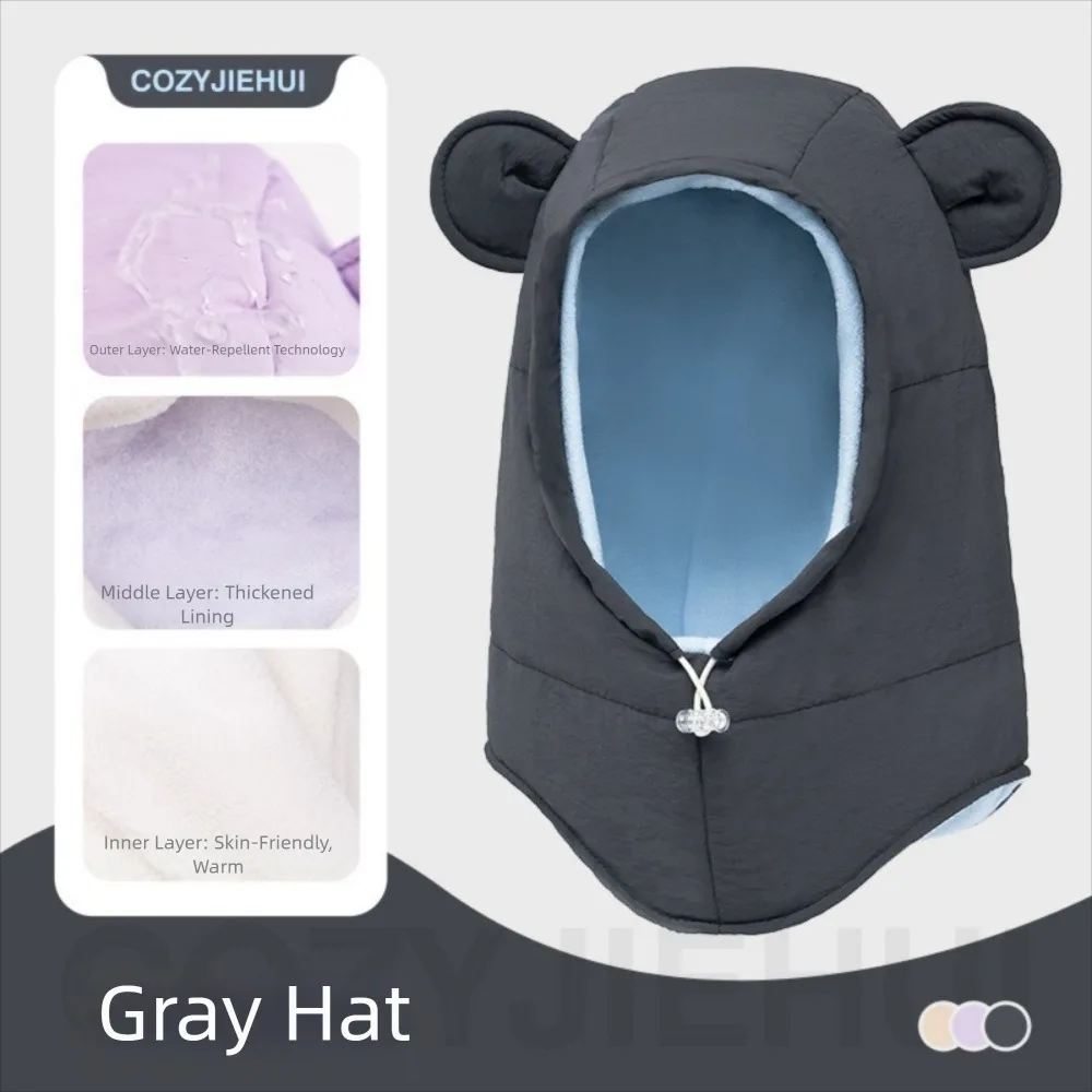 

Fashion Bear Ear Kids Winter Hats Thickened Keep Warm Ear Protection Cap Windproof Children Hooded Scarf Set Outdoor
