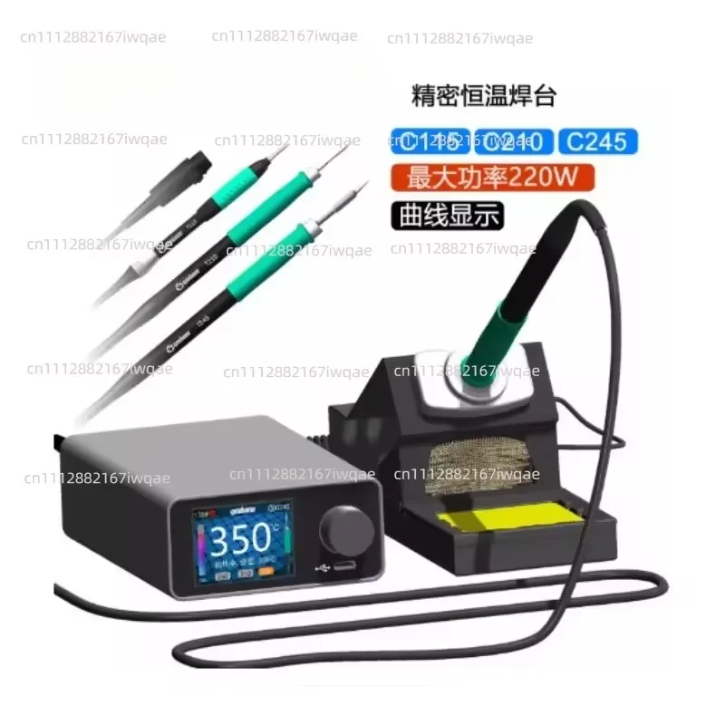 for  TC22 240W Soldering Station Kit with SDC02 Soldering Iron Stand + T245/T210  Handle + C245/C210  Soldering Iron Tip
