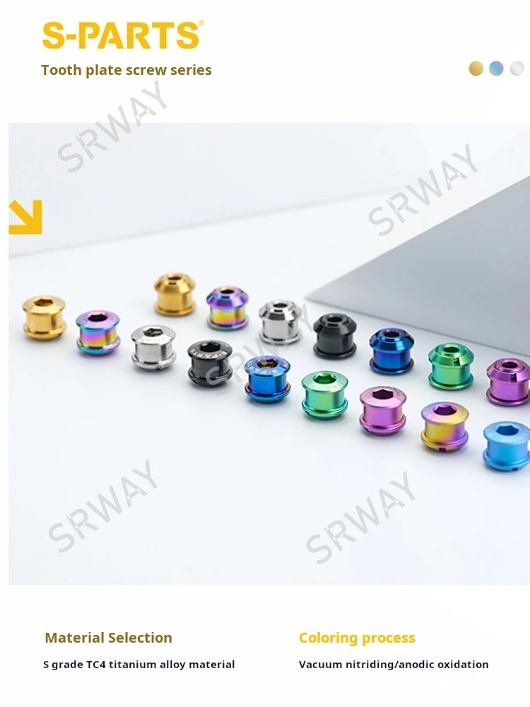 S Parts Titanium Road & Mountain Bike Chainring Bolts 5mm/7/8.5/10MM Single/Double Lock for Crank bolts