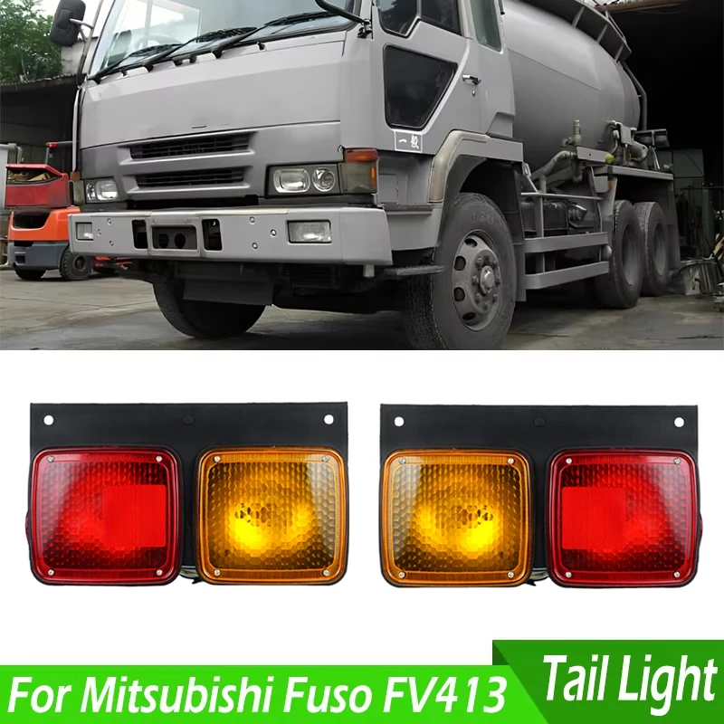 

Для Mitsubishi Fuso FV413 автомобильный задний фонарь стоп-сигнал задний фонарь стоп-сигнал предупреждение задний фонарь в сборе с лампочками MC 844654 MC 844655