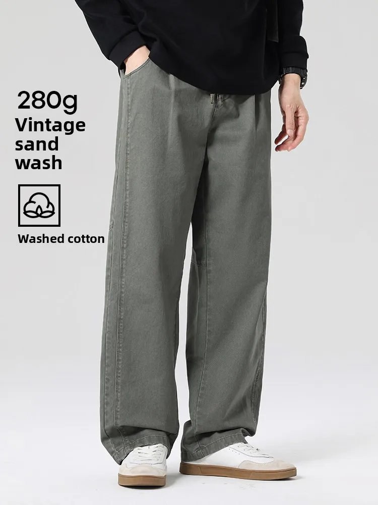 

Pouilly Legende Men's Casual Loose Straight Leg Cotton Pants Vintage Waed Comfortable Loose Fit Long Trousers
