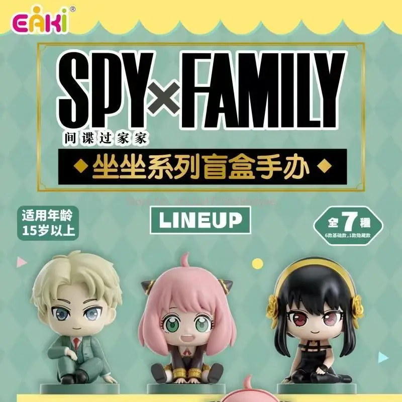 

EAKI Authentic Spy House Sitting Blind Box Figurines Desktop Ornament Ania Trendy Surprise Birthday Gift Collectible Toys