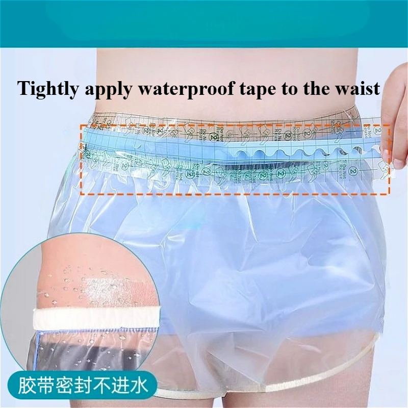 Transparent Waterproof Shorts Unisex Postoperative Protective Pants Shower Cover Protective Reuseable Nursing Boxers Underwear