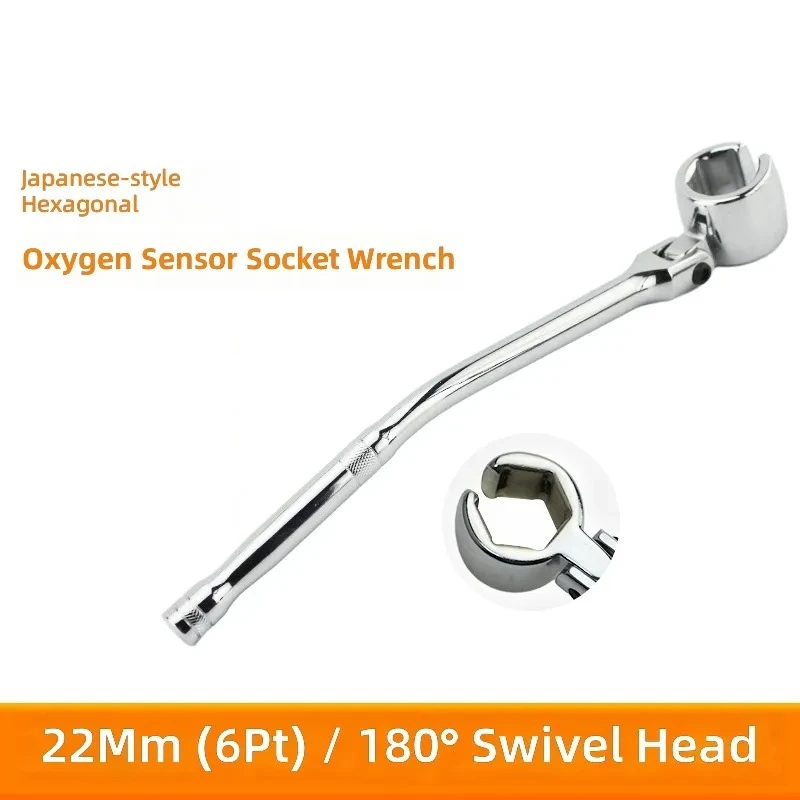 Oxygen Sensor Sleeve Removal Tool 22mm Hexagonal Round Socket Wrench for Japanese Car Automotive