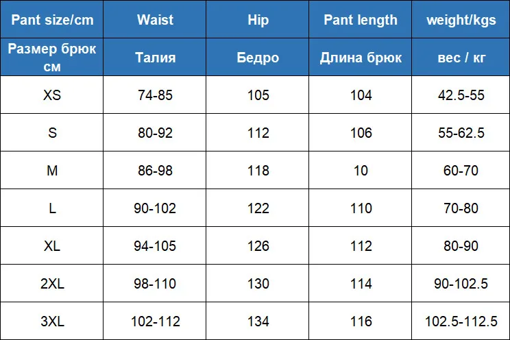 New Ski Pants Men and Women Plus Size Warm Outdoor Skiing Snowboarding Sports Wear Waterproof Windproof White Pants XXXL