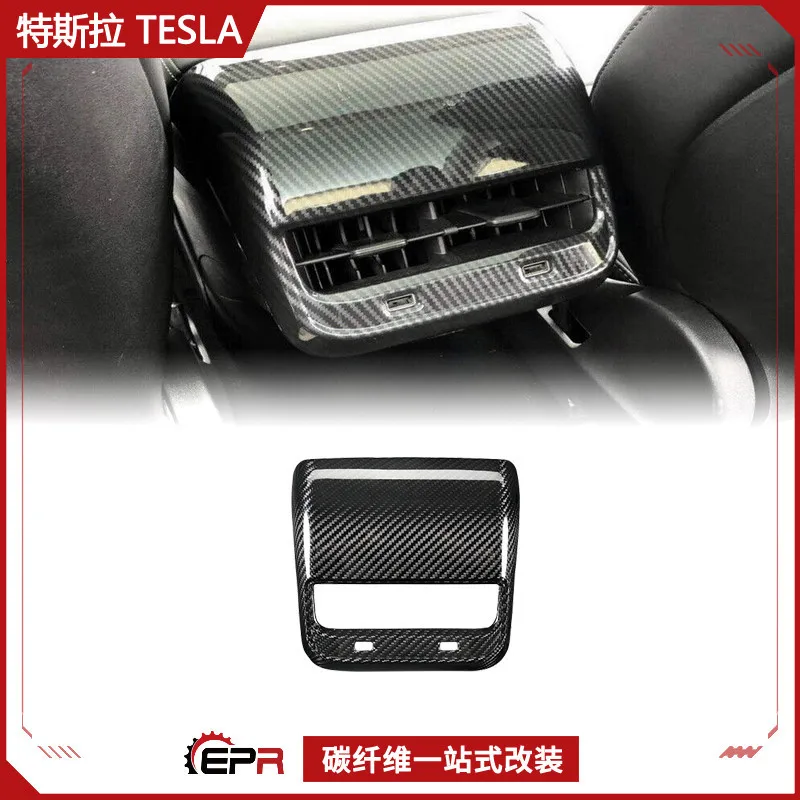 

Подходит для Tesla Model 3 Y, модифицированные внутренние детали из углеродного волокна, подлокотник, задняя крышка вентиляционного отверстия, крышка порта зарядки