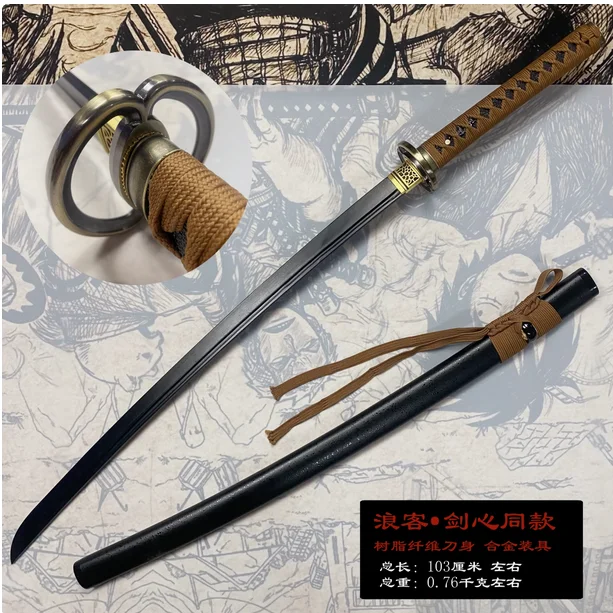 Espada de entrenamiento samurái japonés Katana Iaito de calidad de 103cm, hoja de palisandro/lana/resina de tronco, madera dura sólida lacada Saya, sin afilar