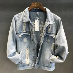 Cowboy Coat for Men Vintage Trendy With Embroidery Joker Casual Denim Jackets Man Low Cost One Piece Branded Fashion New In Worn