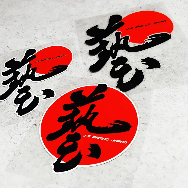 Car Window Engine H… - image