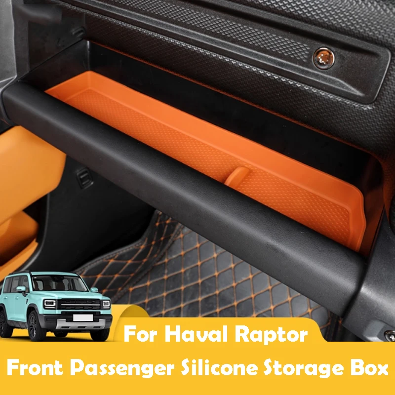 

Для Haval Raptor 2025 2026, силиконовый ящик для хранения переднего пассажира, экологически чистые принадлежности для модификации интерьера автомобиля