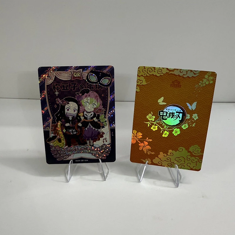 

Aikaho DS-04 аниме Demon Slayer QR-карта Tokitou Muichirou Kochou Shinobu коллекционная карта Рождественский подарок на день рождения детские игрушки