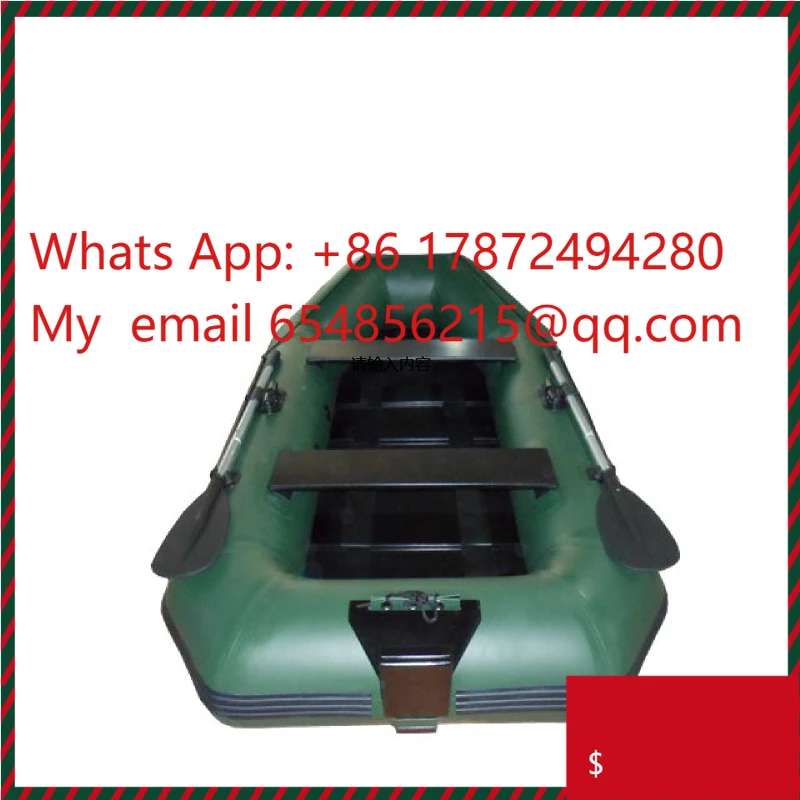 

CE Approved Inflatable Carp Fly Belly Fishing Boat Price