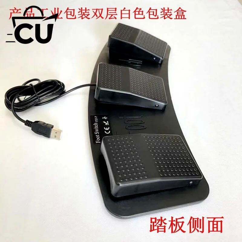 USB 3-Pedal Foot Switch Programmable Custom Keys for Gaming & Medical Imaging Capture, Keyboard Mouse Emulator