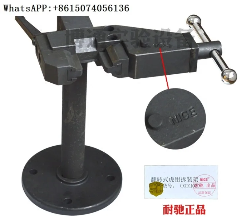 Anti-galloping turnover vice disassembly frame/EFI common rail injector clamping bench vice fixture