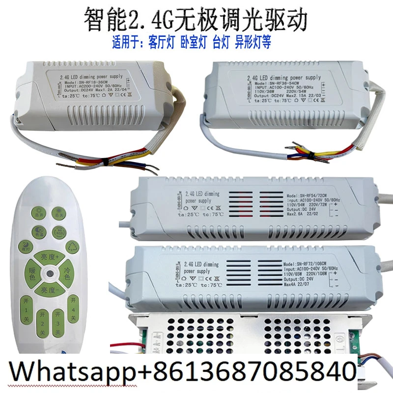 Ilimitado Escurecimento Driving Power Supply Tensão Constante Três Cores Led Light Strip Retificador Inteligente Personalizável