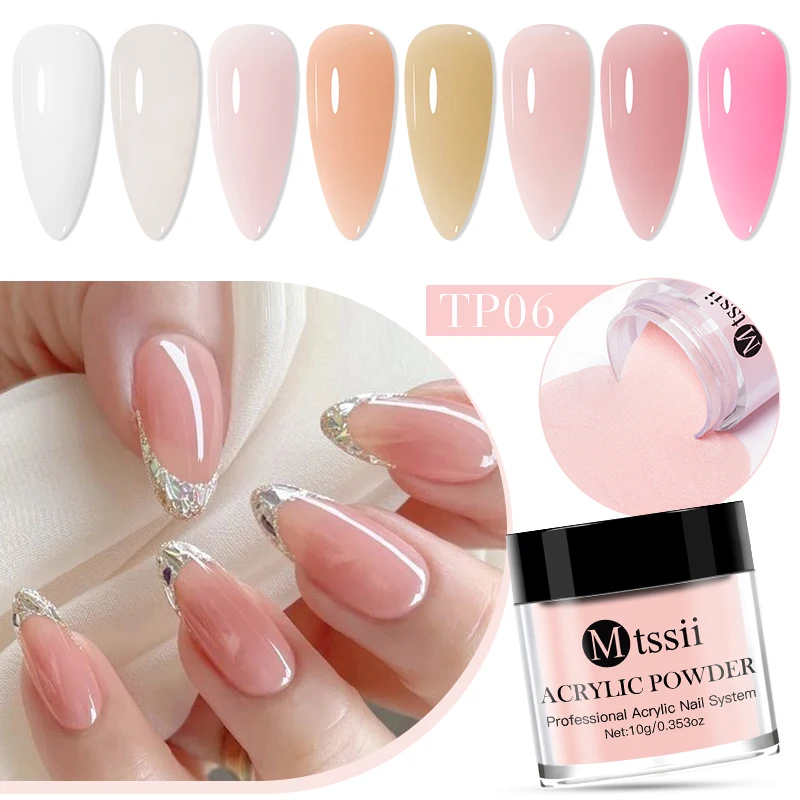 MTSSII 10g Acrylic Powder Clear Nude White Pink Acrylic Nail Professional Polymer for French Nail Extension No Need Lamp Cure