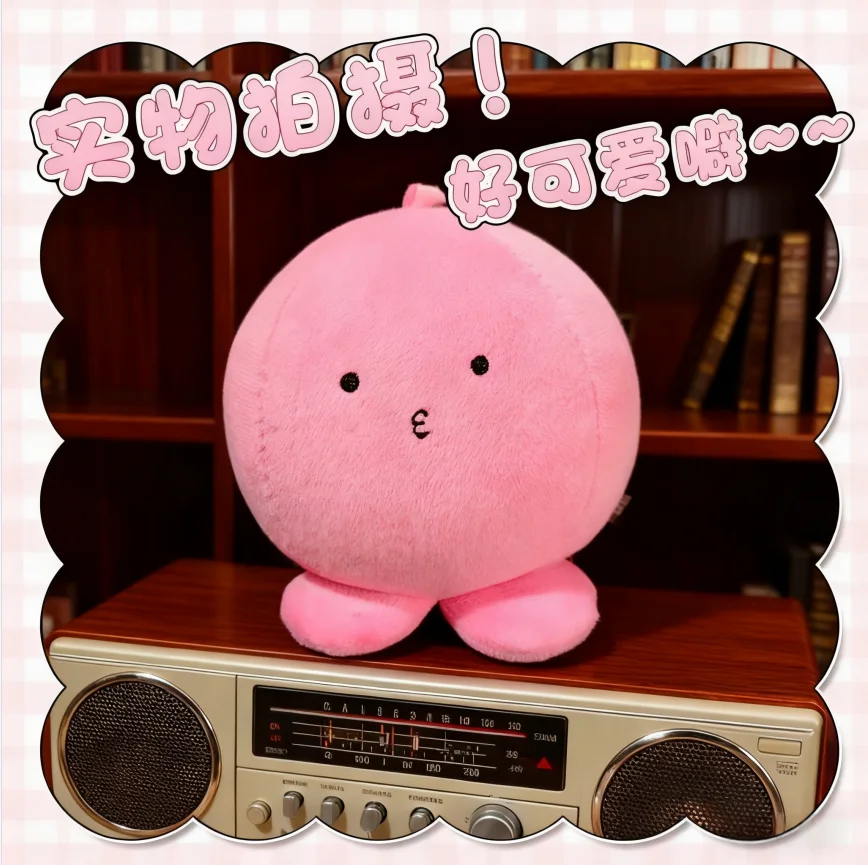 

Takopi's Original Anion-style Standing Shoulder Plush Octopus Pink Doll Cosplay Prop Peripheral Decoration Cute Toy