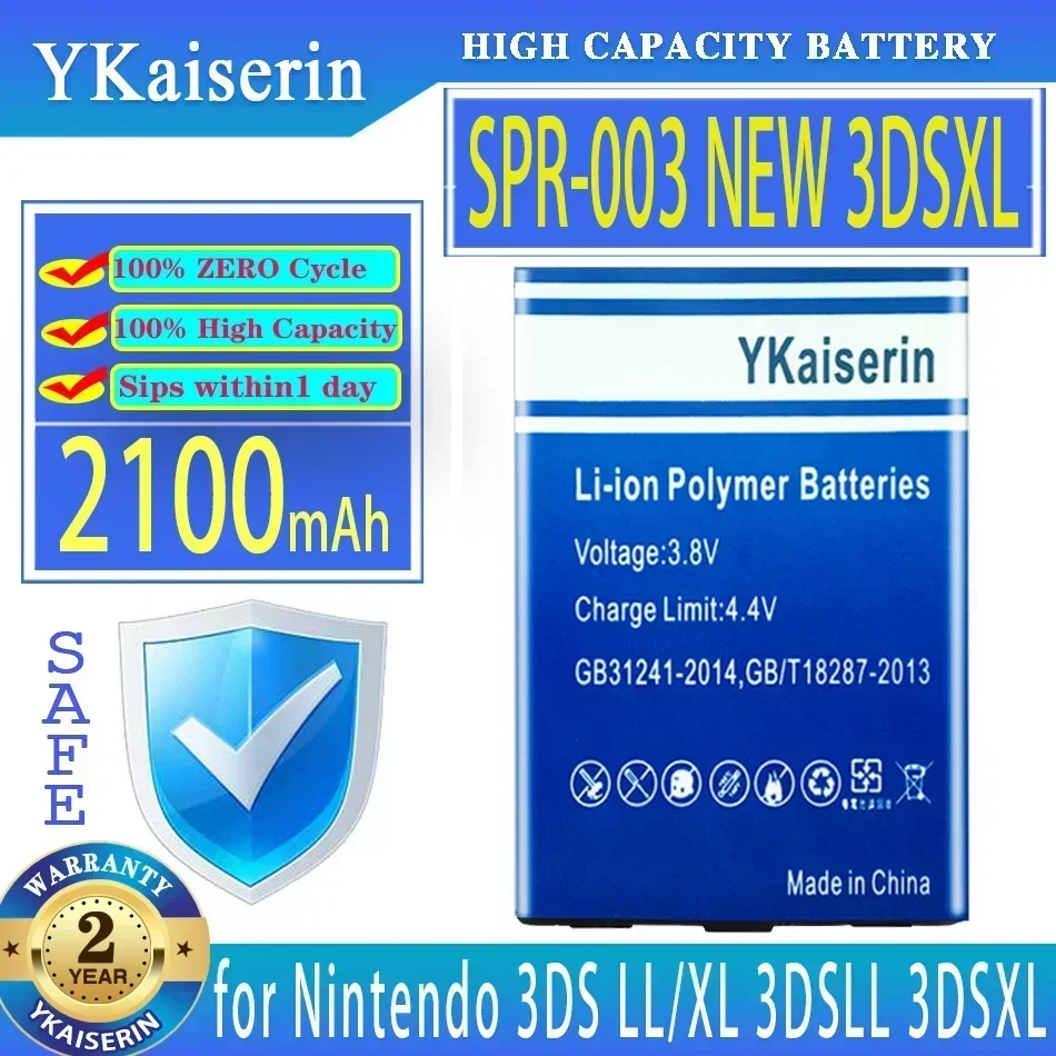 YKaiserin 2100mAh-2400mAh Replacement Battery for Nintendo 3DS LL XL 3DSXL NEW 3DSLL N3DS 2DS 2DSXL Console Inner Batterie