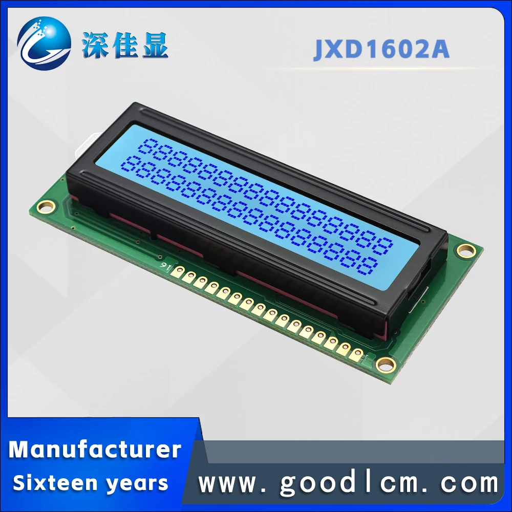 Good quality industry LCD 1602 dot matrix screen JXD1602A STN Gray Positive 16 * 2-line digital symbol LCM display module