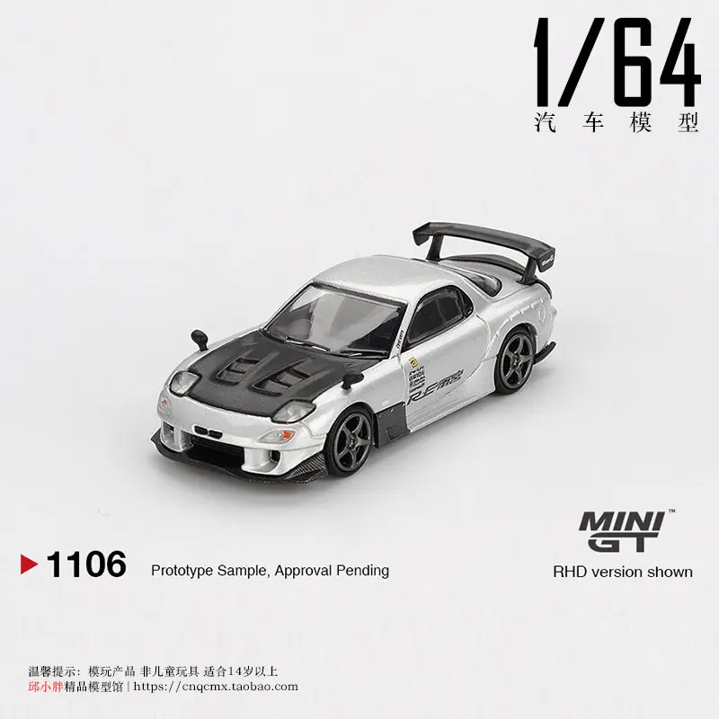 MINIGT 1:64 #1106 Scale Mazda RX-7 RE-Amemiya Silver Metallic Rexy Roxy Car Alloy Model Miniature Diecast Collection Toys Gift
