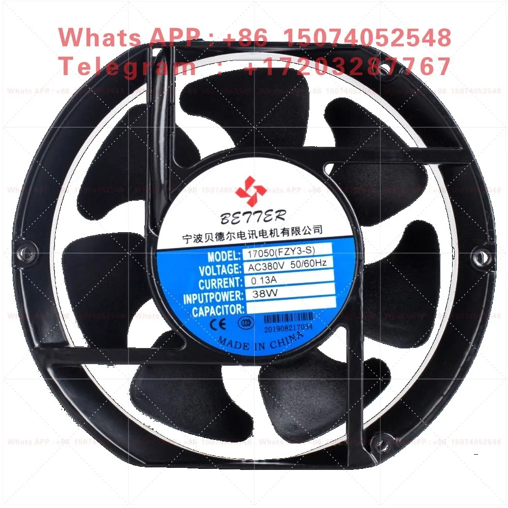 17050 (FZY3-S) axial flow fan 38W380V Ningbo Telecom Electric Motor Co., Ltd.