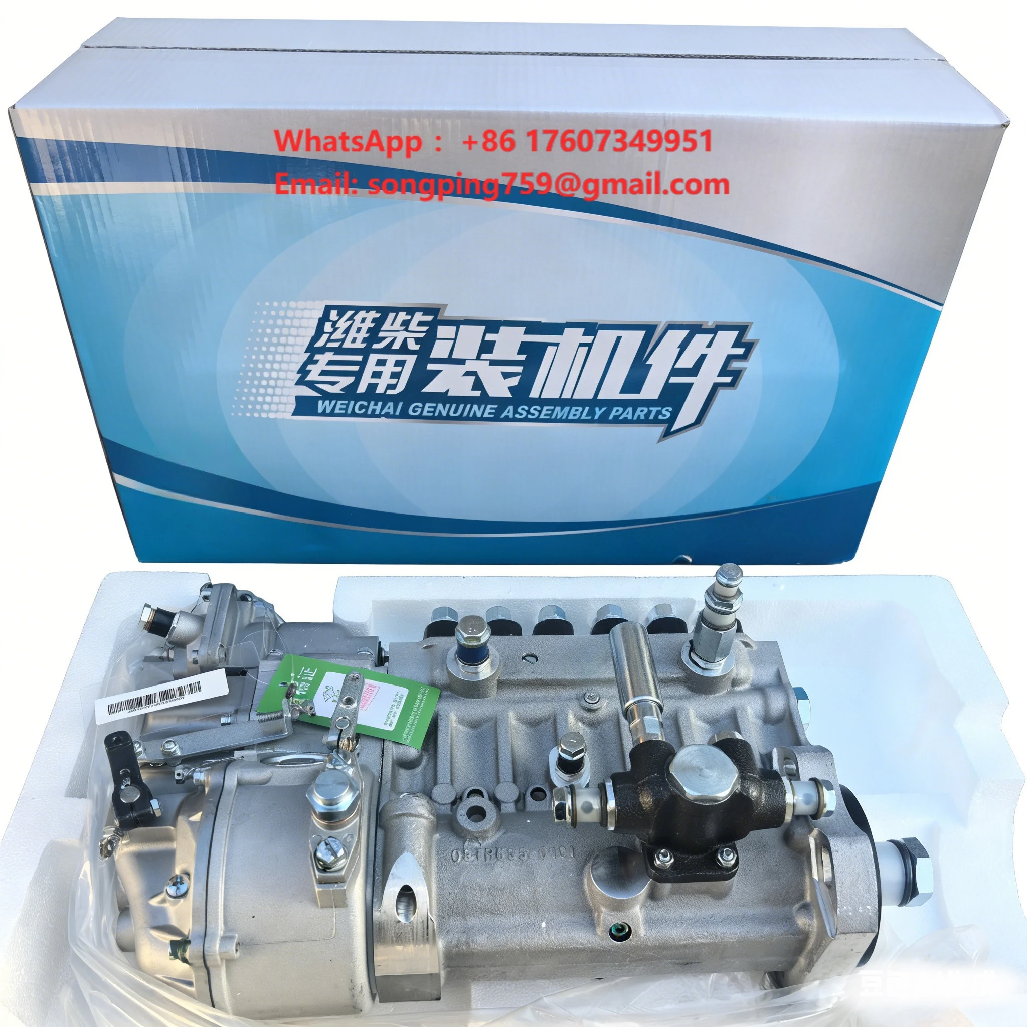 WeichaiP12 Genuine Part 1001671519 High-Pressure Fuel Pump for Weichai Engines | Diesel Engine New High-Pressure Fuel Pump 6
