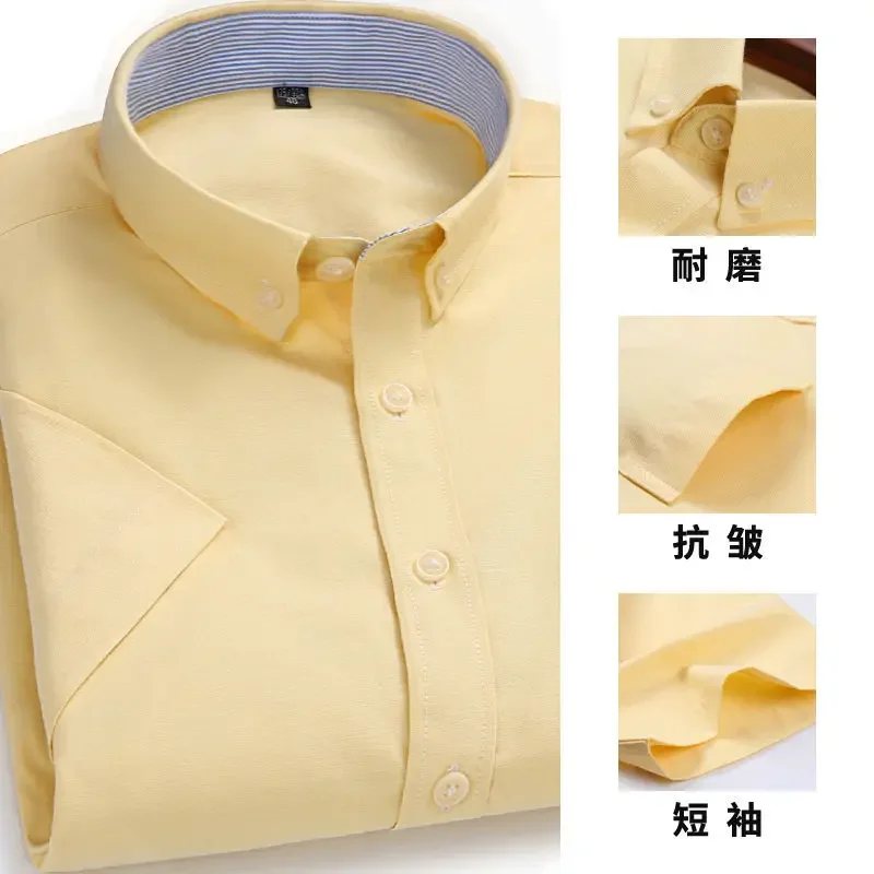 15-Short sleeve