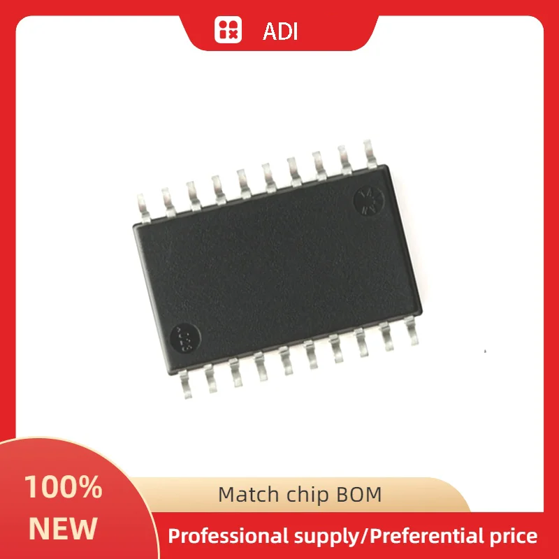 Новый оригинальный AD630 AD630ARZ SOP-20 IC