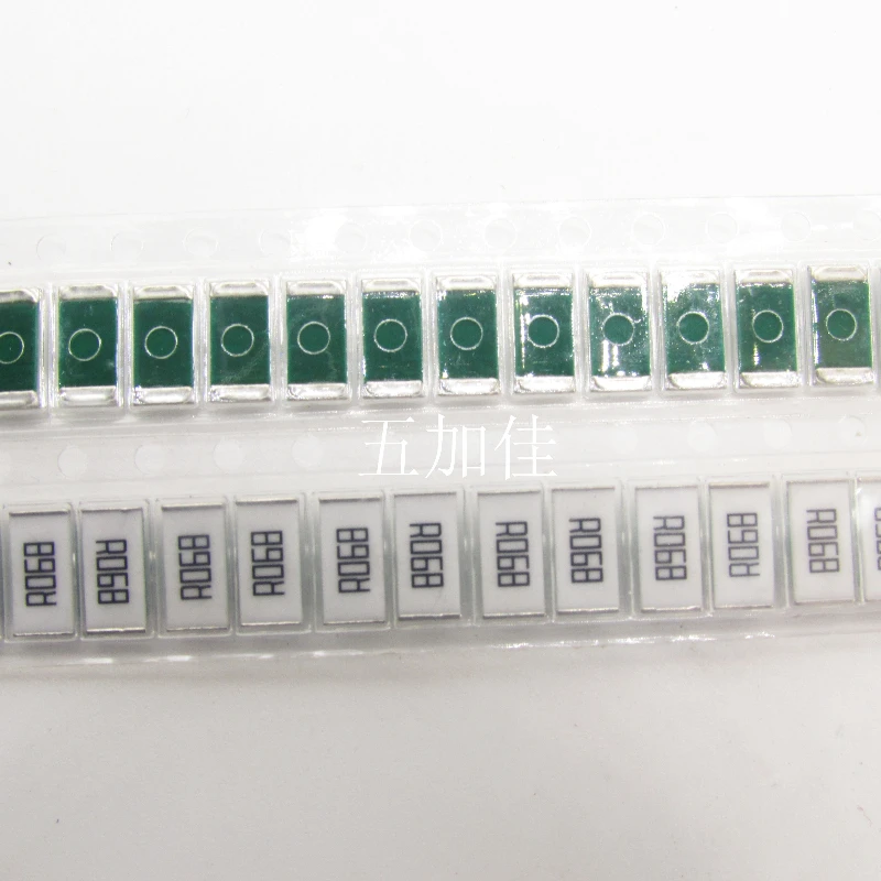 

200PCS/ 2512 0.068R 1% R068 68mR PF2512FKM7W0R068Z Patch Sampling Resistor