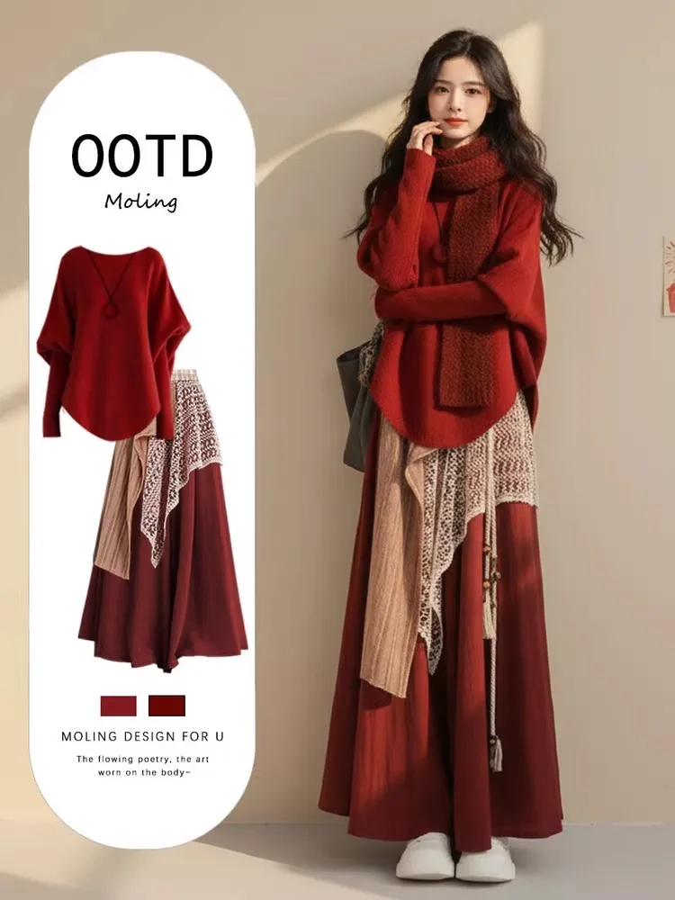 

Spring Aosphere Casual Red New Year Women's Knitted Slimming Skirt Pants Curtain Tee-Piece Set Warm Midweight Long Sve