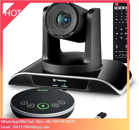 

Камеры для конференций с 3-кратным зумом и PTZ-управлением, USB-спикерфон с Bluetooth, система для онлайн-встреч и прямых трансляций