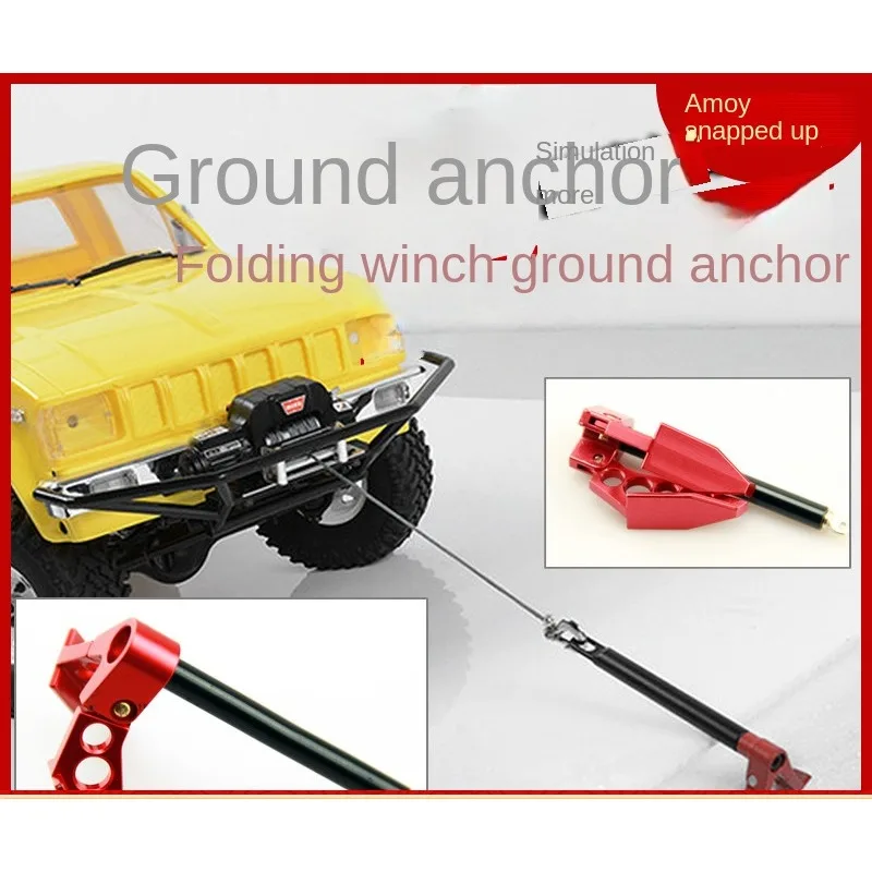 

Metal Folding Winch Ground Anchor Metal Self Rescue Anchor for 1/10 RC Crawler Car AXIAL SCX10 II 90046 Upgrade Accessories